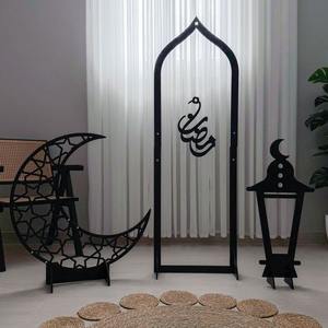 Pièce maîtresse décorative moderne en métal pour le ramadan, adaptée à la décoration du salon et de la salle de prière - Product Image 1