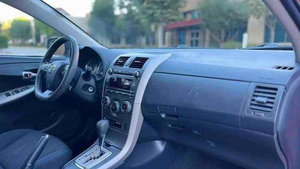 Toyota Corolla S 2024 à vendre - Volant à gauche, sièges en cuir, caméra de recul, écran tactile, phares au xénon - Product Image 5