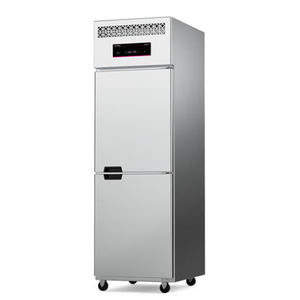 Refrigerador Comercial de Acero Inoxidable Nuevo, Congelador Vertical con Descongelación Automática para Cocina de Restaurante - Product Image 1