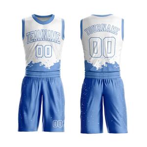 Nouvel arrivage de maillots de basket-ball avec logo personnalisé ensembles de shorts uniformes d'été imprimés OEM vêtements de sport en polyester respirant pour les équipes Plus - Product Image 1