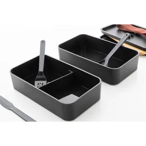 กล่องอาหารกลางวันสะเต๊ะแบบมีสไตล์ - Product Image 4