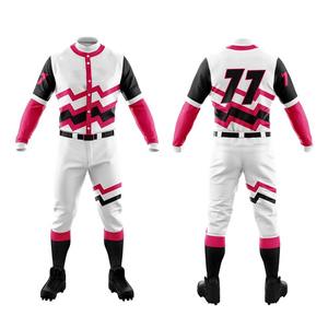 Conjuntos de uniformes de béisbol para jóvenes OEM/ODM camisetas de impresión sublimada con pantalones uniformes de béisbol para jóvenes personalizables del fabricante - Product Image 1