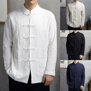 ชุดแทงสูทแบบยูนิเซ็กซ์สำหรับผู้ใหญ่ สไตล์จีนโบราณ สำหรับกังฟู ไท่ชิ แบบชิ้นเดียว น้ำหนักเบา ผ้าฝ้าย 100% ยืดหยุ่น แห้งเร็ว สำหรับศิลปะการต่อสู้ - Product Image 6