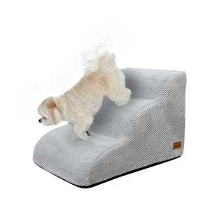 [AllmioPet] Escalier pour animaux de compagnie en tissu gris nuage, 3 marches, AMP 3 GR, marches pour chiens et chats pour l'accès aux meubles et la protection des articulations - Product Image 1