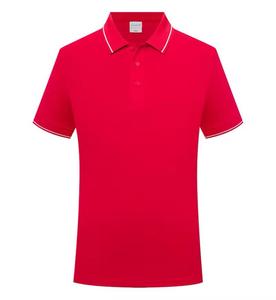 Summer Casual Short Sleeved Knitted Polo Uniforms <b>Shirts</b> T-<b>shirt</b> Custom Logo Embroidery Printing for <b>Men's</b> - Product Image 2