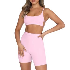 Ensemble de yoga 2 pièces pour femmes de haute qualité, sublimation, fourni par une marque privée avec livraison rapide dans le monde entier pour les acheteurs en gros. - Product Image 1