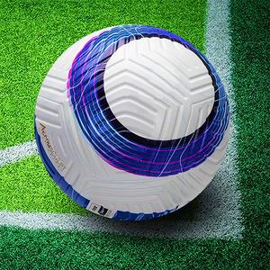 Alta Calidad 5 #   Balones de Fútbol Duraderos de PU para Estadio y Campo de Entrenamiento, Balones de Partido y Entrenamiento al por Mayor - Product Image 1