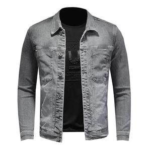 Otoño nueva chaqueta de mezclilla clásica lavada para hombre Chaqueta de tendencia hermosa de calle Ropa de hombre versátil informal retro de calle alta - Product Image 1