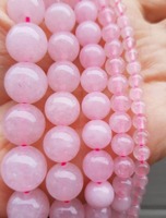 Cuentas de Cuarzo Rosa Natural Auténtico de Grado A, 8/10 mm, Gemas de Cristal Lisas para la Elaboración de Joyas, Gemas Sueltas Mehradjuddin Modelo C35