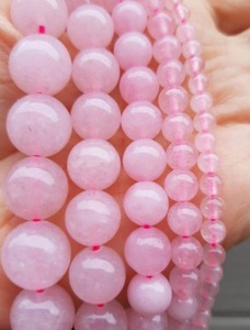 Cuentas de Cuarzo Rosa Natural Redondas de Grado A de 8/10 mm, Gemas de Cristal Lisas para la Elaboración de Joyas, Naturales - Product Image 3