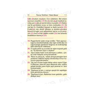 Cuentas de Oración de Bolsillo de 9.5x13cm con Cubierta de Bristol 074 en Colores Rojo/Verde para Uso en Movimiento - Product Image 1