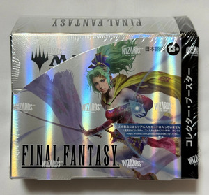 กล่องบูสเตอร์นักสะสมจินตนาการสุดท้าย MTG เวอร์ชันญี่ปุ่นมหัศจรรย์การรวบรวมเรือเร็ว! 6/7 - Product Image 1