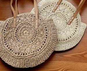 Sac cabas rond en paille tressée, sac à bandoulière rustique pour la plage - Product Image 4