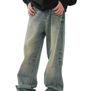 Mejor calidad último estilo Denim Jeans Unisex venta al por mayor personalizado de alta calidad hombres personalizado transpirable moda patrón sólido - Product Image 5