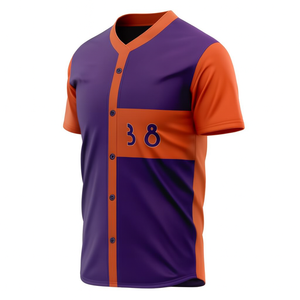 Uniformes de baseball entièrement teints, tissu polyester de haute qualité, logos personnalisés, broderie ou impression personnalisées, uniformes de baseball pour jeunes - Product Image 2