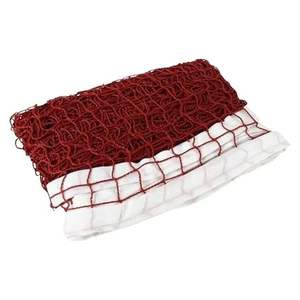 Red de Bádminton Personalizada de Calidad Duradera para Uso Deportivo con Personalización - Product Image 5