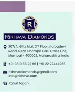 Tendance Offre Spéciale Bague Unique en Diamant Véritable Certifiée IGI Prix Imbattable par le Fournisseur Multispecialty Pour surprise d'anniversaire - Product Image 6