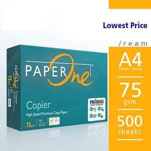Muestra Gratuita de Papel A4 Blanco de 70, 75 y 80 GSM para Copias - Product Image 3