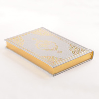 Le glorieux Coran traduction néerlandaise Coran livre Ramadan Mubarak Eid cadeau livre islamique avec code QR (17x24 cm)