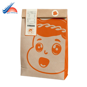 Récipients alimentaires en papier kraft-Boîtes étanches et résistantes à la chaleur pour le déjeuner, les plats à emporter et les services de traiteur-Impression de sacs alimentaires - Product Image 3