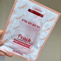 Mascarilla Facial Coreana Hidratante de Esencia en Hoja M2C Skincare 6 Hojas/Caja