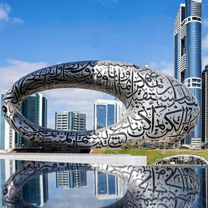 Decoração de escultura do museu de dubai, escultura oval árabe de aço inoxidável grande à venda