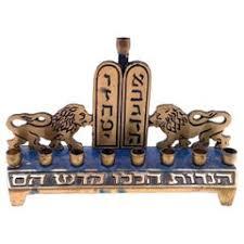Designer Brass Menorah Candle Holder Jewish Hanukkah <b>Lamp</b> Decorative Candle Stand Elegant Home Decor - Product Image 5