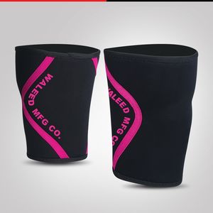 Rodilleras Deportivas de Neopreno de 7 mm, Ajustables y Transpirables, en Oferta - Product Image 4