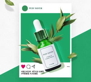 Suero Fortalecedor de Uñas Dr. Kralle Pedi Saver, Fórmula Herbal Líquida para el Cuidado de las Uñas, Envase Individual - Product Image 4