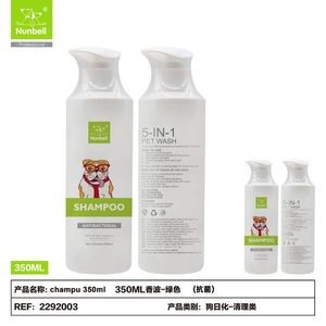 Shampoo pour animaux de compagnie 350 ml, nettoyage et bain, anti-puces et anti-tiques - Product Image 1