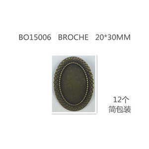 Outils et équipement faits à la main de bijoux de broche de 20*30mm 1U/C - Product Image 1