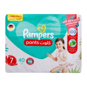 ผ้าอ้อมเด็กกันรั่วซึมเนื้อนุ่มระบายอากาศได้ดีคล้ายกันกับชนิดปรับได้เหมาะสำหรับเด็กอายุ16-18ปี - Product Image 6