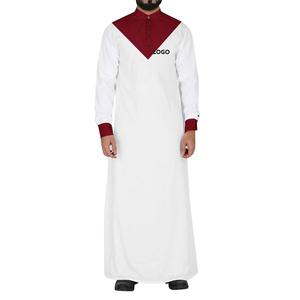 New Design Wholesale Dress Black Gents Dress <b>Thobes</b> Jubbah Islamic Namaz Prayers Clothing <b>Men's</b> Thobe Solid Dyed <b>Men</b> Custom Made - Product Image 6