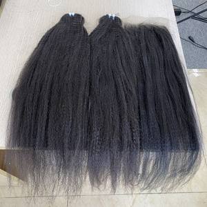 Tendencia 2024, Cabello Remy Rizado Afro Natural, Cabello Chino de Alta Calidad, Cabello Virgen de Vietnam, Fabricante, Trama Doble a Máquina - Product Image 3