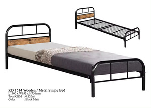 Malasia Domica KD-1514, Estructura de Cama Doble Queen de Metal de Diseño Moderno, Juego de Muebles de Dormitorio No Plegable para Dormitorios del Hogar - Product Image 3