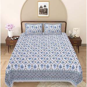 Grey Floral Printed Double Bedsheet 2 Pillow Covers <b>King</b> <b>Size</b> Flat Bed 3-Piece Set Cotton Character Massage for Home (ADB1457) - Product Image 2