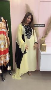 DISEÑADOR FANCY BORDADO TRABAJO TOP LARGO, PENT CON DUPATTA - Product Image 3