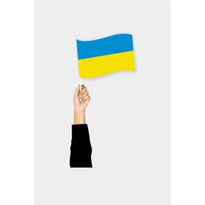 Drapeau de cheerleading ukrainien portable pour équipements de cheerleading - Product Image 1