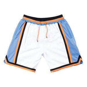 Pantalones cortos de gimnasio de atletismo de nailon 100% personalizados de nuevo diseño pantalones cortos deportivos estampados para hombre - Product Image 1