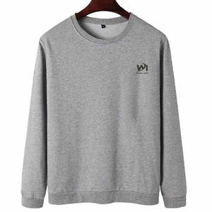 Sudadera Minimalista Básica de Algodón para Hombre, Ideal para Combinar en Capas y para el Uso Diario - Product Image 1