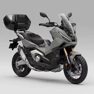 RESTAURADO 2024 para XADV 750 Cruiser Motocicletas 72V en Venta - Product Image 1