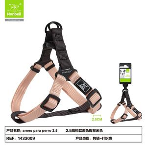 Harnais pour chien haut de gamme bicolore, harnais pour animaux de compagnie de style élégant - Product Image 1