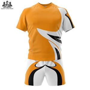 Uniformes de Rugby para Hombre 2025 de Alta Calidad, Transpirables, de Secado Rápido y Ecológicos, 100% Poliéster, Colores y Logotipo Personalizables - Product Image 1