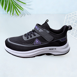 Zapatillas Casuales de Moda de Caña Baja, Diseño Sencillo, para Uso Diario, Venta al por Mayor, Zapatillas para Caminar para Todas las Estaciones - Product Image 3