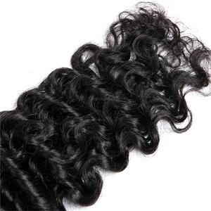 Precio al por mayor Extensiones de cabello humano brasileño Sin procesar Virgen Remy Trama Doble dibujado Máquina Cabello Tipo de cabello indio - Product Image 5