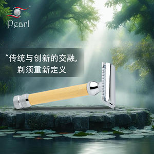 Maquinilla de afeitar de metal pesado con diseño tradicional perfecto para una exposición de ángulo de hoja de afeitado suave y sedoso - Product Image 3