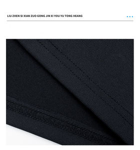 Sudadera con logotipo frontal transpirable tejida con cremallera de gran tamaño para hombre, Top de gimnasio de manga larga de secado rápido para Otoño e Invierno - Product Image 5