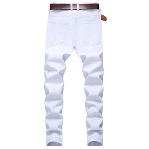High Quality Customized <b>Men's</b> Denim Jeans <b>Pant</b> Trendy Best Selling <b>Men's</b> Loose Fit Ripped Jeans <b>Pants</b> for Sale Online - Product Image 2