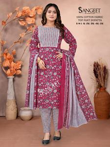 Maruti Fashion's Summer Collection 100% Algodón puro Impreso Top Bottom & Dupatta Estilo indio y pakistaní - Product Image 4