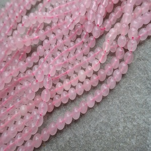 natural stone tasbi Beads Tasbih Misbaha Tasbiih Rosary Fashion Beaded Necklace <b>jade</b> - Product Image 1